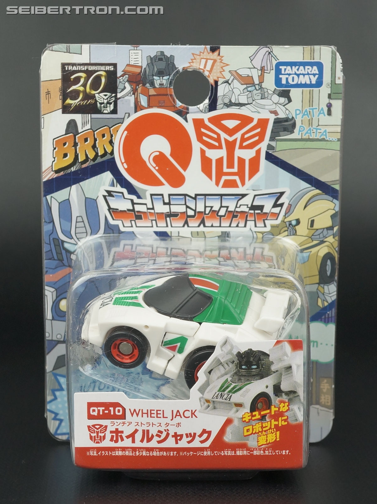 Q-Transformers Wheeljack (Image #1 of 92)