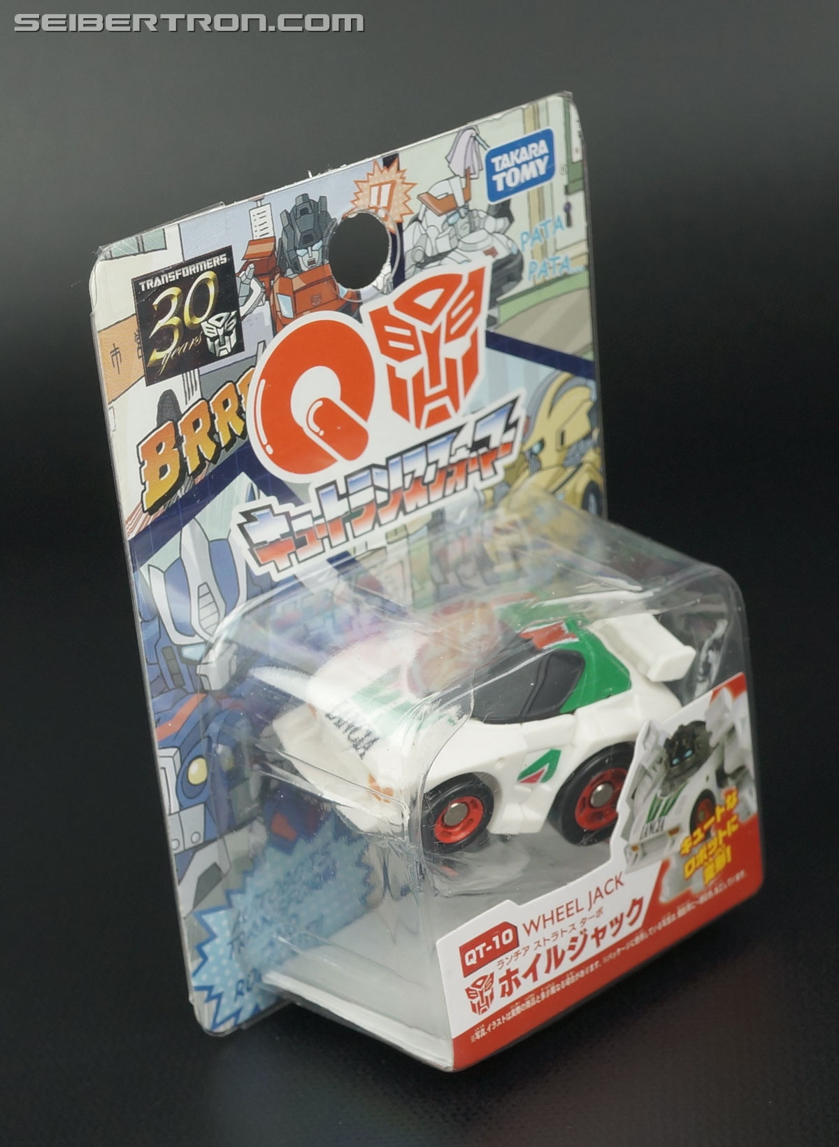 Q-Transformers Wheeljack (Image #3 of 92)