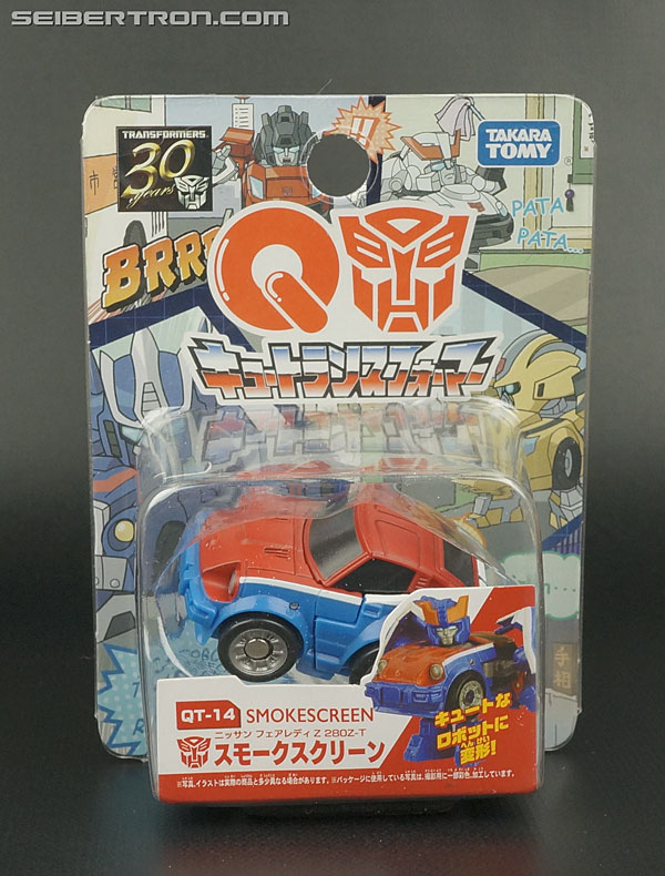 Transformers News: New Galleries: Q Transformers Jazz, Sunstreaker, Red Alert and Smokescreen Transformers News: New Galleries: Q Transformers Jazz, Sunstreaker, Red Alert and Smokescreen
