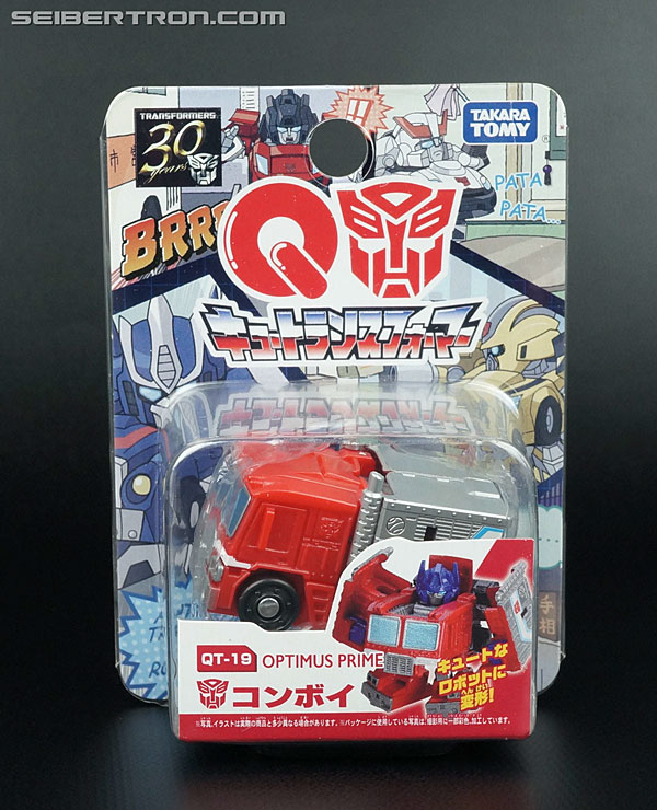 Transformers News: New Galleries: Q-Transformers QT-19 Optimus Prime and QT-20 Megatron Transformers News: New Galleries: Q-Transformers QT-19 Optimus Prime and QT-20 Megatron