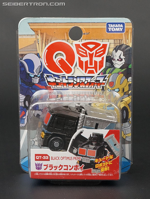 Transformers News: Re: New Galleries: Q-Transformers from Takara Tomy Transformers News: Re: New Galleries: Q-Transformers from Takara Tomy