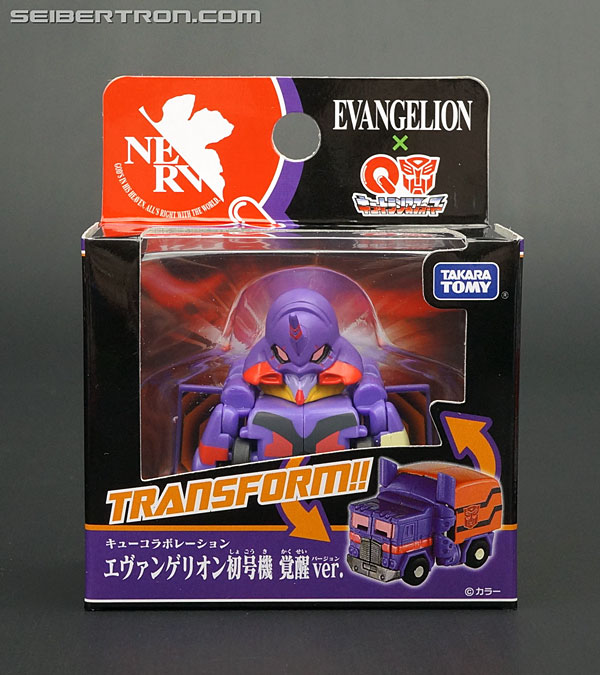 Transformers News: New Galleries: Q-Transformers QTC03 Kamiusagi Rope, QTC04 Akira Senpai, QTC07 Evangelion Unit Awaken