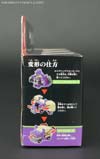 Q-Transformers Evangelion Unit 01 - Image #7 of 112