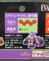 Q-Transformers Evangelion Unit 01 - Image #11 of 112