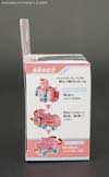 Q-Transformers My Melody - Image #3 of 80