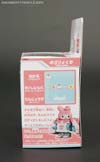 Q-Transformers My Melody - Image #7 of 80