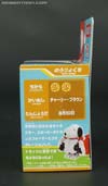 Q-Transformers Snoopy - Image #6 of 63