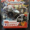 Q-Transformers Lockdown - Image #2 of 90