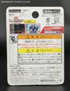 Q-Transformers Crosshairs - Image #4 of 84