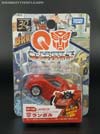 Q-Transformers Lambor (Sideswipe)  - Image #1 of 91