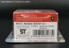 Q-Transformers Lambor (Sideswipe)  - Image #6 of 91