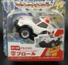 Q-Transformers Prowl - Image #2 of 88