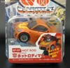 Q-Transformers Rodimus (Hot Rod)  - Image #2 of 88