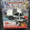 Q-Transformers Jazz - Image #2 of 72