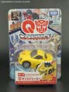Q-Transformers Sunstreaker - Image #1 of 80