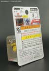 Q-Transformers Sunstreaker - Image #5 of 80