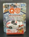 Q-Transformers Red Alert - Image #1 of 91