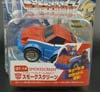 Q-Transformers Smokescreen - Image #2 of 83