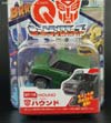 Q-Transformers Hound - Image #2 of 82