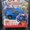 Q-Transformers Bluestreak - Image #2 of 84
