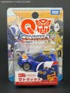 Q-Transformers Tracks - Image #1 of 102