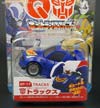 Q-Transformers Tracks - Image #2 of 102