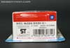 Q-Transformers Tracks - Image #7 of 102