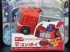 Q-Transformers Convoy (Optimus Prime)  - Image #2 of 90