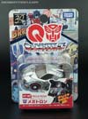Q-Transformers Megatron - Image #1 of 93