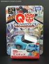 Q-Transformers Skids - Image #1 of 75