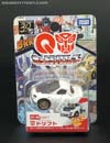 Q-Transformers Drift - Image #1 of 81