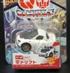 Q-Transformers Drift - Image #2 of 81