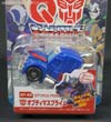 Q-Transformers Optimus Prime - Image #2 of 88