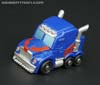 Q-Transformers Optimus Prime - Image #20 of 88