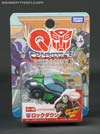 Q-Transformers Lockdown - Image #1 of 86