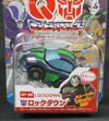 Q-Transformers Lockdown - Image #2 of 86