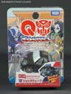 Q-Transformers Shockwave - Image #1 of 76