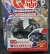 Q-Transformers Shockwave - Image #2 of 76