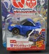 Q-Transformers Soundwave - Image #2 of 85