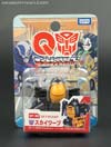 Q-Transformers Skywarp - Image #1 of 87