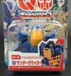 Q-Transformers Thundercracker - Image #2 of 92