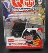 Q-Transformers Black Optimus Prime (Black Convoy)  - Image #2 of 78