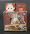 Q-Transformers Kamiusagi Rope (Paper Rabbit Rope)  - Image #1 of 84