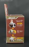 Q-Transformers Kamiusagi Rope (Paper Rabbit Rope)  - Image #4 of 84