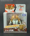 Q-Transformers Akira Senpai - Image #1 of 91