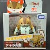 Q-Transformers Akira Senpai - Image #2 of 91