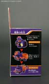 Q-Transformers Evangelion Unit-01 Awakened Ver. - Image #4 of 84