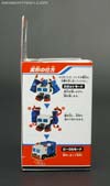 Q-Transformers Ultra Magnus - Image #4 of 69