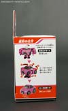 Q-Transformers Arcee - Image #4 of 62
