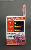 Q-Transformers Arcee - Image #6 of 62
